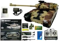 Opakowanie Czołg R/C 1:16 Zdalnie Sterowany Na Kulki Żółty