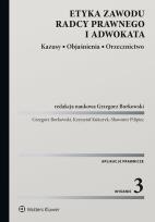 Okładka książki Etyka zawodu radcy prawnego i adwokata