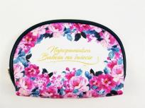 Opakowanie Kosmetyczka Flowers - Najwspanialsza babcia