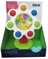 Opakowanie Muzyczny wiatrak