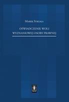 Okładka książki Oświadczenie woli wyznaniowej osoby prawnej