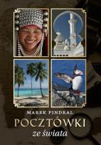 Okładka książki Pocztówki ze świata