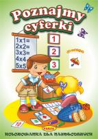 Okładka książki POZNAJMY CYFERKI