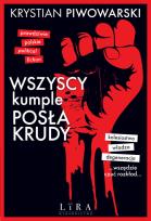 Okładka książki Wszyscy kumple posła Krudy