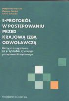 Okładka książki E-protokół w postępowaniu przed Krajową Izbą Odwoławczą