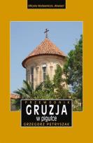 Okładka książki Gruzja w pigułce przewodnik wyd. 3