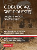 Okładka książki Odbudowa wsi polskiej