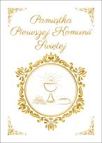 Okładka książki PAMIĄTKA PIERWSZEJ KOMUNII ŚWIĘTEJ
