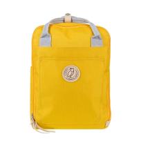 Opakowanie Plecak typu Stylish z kolekcji Basic nr 20041st