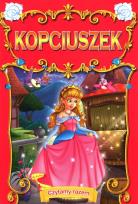 Okładka książki SERIA BAJEK ARTI BZ-ARTI