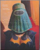 Okładka książki Siła kobiecości Obrazy Resy Mashoodiego