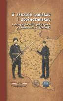 Okładka książki W służbie państwu i społeczeństwu
