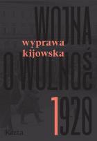 Okładka książki Wojna o wolność 1920