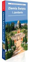 Okładka książki Ziemia Święta i Jordania przewodnik z atlasem