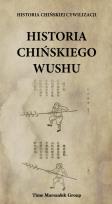 Okładka książki Historia chińskiego wushu