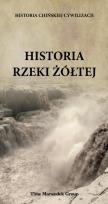 Okładka książki Historia rzeki żółtej