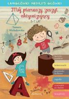 Okładka książki Mój pierwszy zeszyt aktywizujący