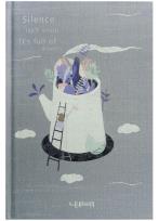 Opakowanie Notes A5/128K Imbryk