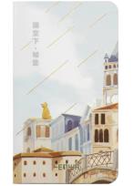 Opakowanie Notes A6/96K Kot na dachu 4