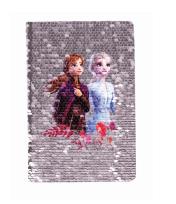 Opakowanie Pamiętnik cekinowy DOG-3666 PASO