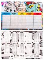 Opakowanie Plan lekcji Graffiti (25szt)