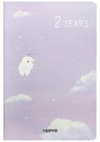 Opakowanie Planer wieloletni B6/128K Lawendowy