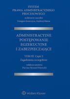 Okładka książki System Prawa Administracyjnego Procesowego Tom 3