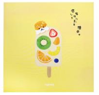 Opakowanie Szkicownik 21x21cm 80K Pies