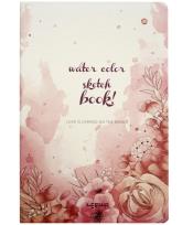 Opakowanie Szkicownik A5/28K Akwarela Burgund