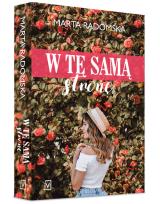 Okładka książki W tę samą stronę