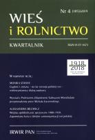 Opakowanie Wieś i rolnictwo 4 (185) 2019