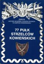 Okładka książki 77 pułk strzelców kowieńskich