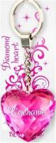 Opakowanie Brelok Serce diamentowe Kochanie