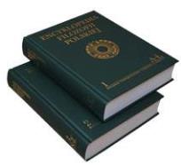Okładka książki Encyklopedia Filozofii Polskiej Tom 1 A-Ł