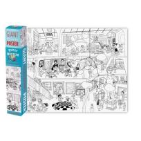 Opakowanie Gigantyczna kolorowanka - Sztuka