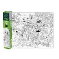 Opakowanie Gigantyczna kolorowanka - Zoo