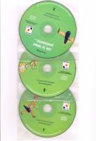 Okładka książki Jak to łatwo powiedzieć...Ćwiczenia komunikacyjne dla początkujących (płyaty CD)