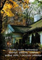 Okładka książki Krótka nauka budownicza dworów, pałaców, zamków podług nieba i zwyczaju polskiego