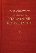 Okładka książki Przewodnik po Wołyniu 1929