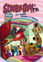 Okładka książki Scooby-Doo! I Ty: Na tropie Upiora z teatru