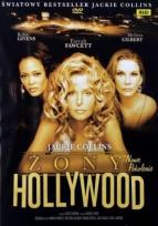 Okładka książki Żony Hollywood DVD