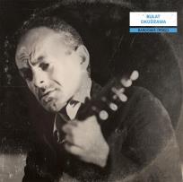 Okładka książki Bardowie i poeci: Bułat Okudżawa CD