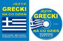 Okładka książki Język grecki na co dzień. Minikurs + CD