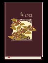 Okładka książki KAL.POWSZECHNY SLONCE I KSIEZYC NA NIEBIESKIM TLE 2014 T200F