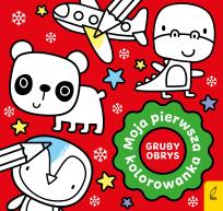 Okładka książki Moja pierwsza kolorowanka z grubym obrysem