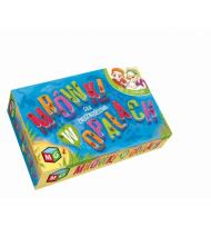 Opakowanie Mrówki w opałach