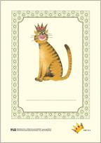 Opakowanie Naklejki dekoracyjne BKP 014 Kot 6szt ROSSI