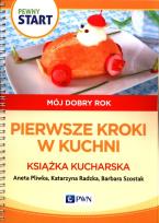 Okładka książki Pewny start.Mój dobry rok.Pierwsze kroki