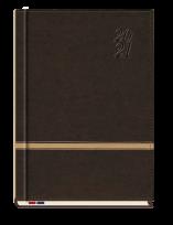 Opakowanie Terminarz 2021 Mecenas MiP ciemny brąz