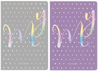 Opakowanie Brulion A5/80K gładki My ASTRA